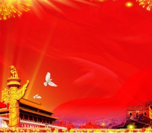 http://www.vumhxou.cn/內(nèi)蒙古海拉爾南屯黨校人防門工程